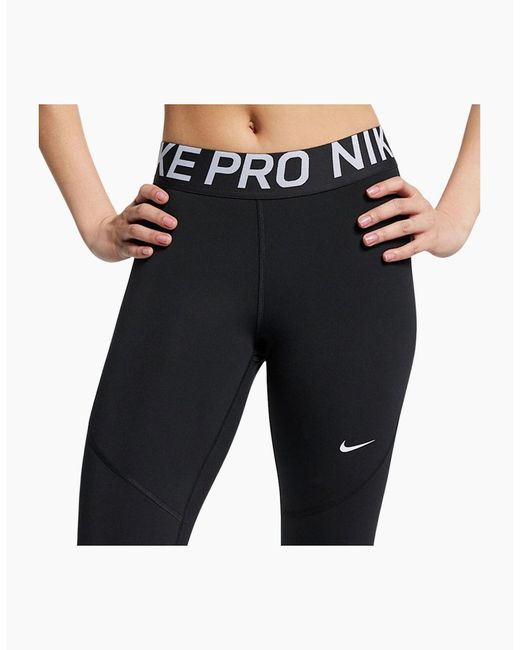 Nike Black Pro Tight Leggings