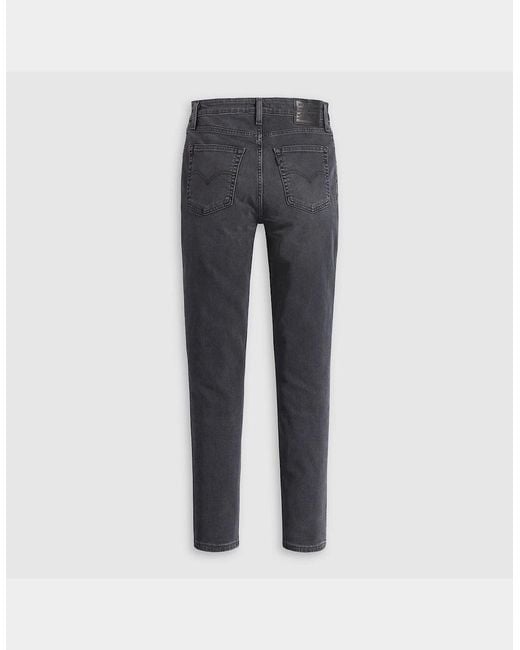 Levi's Gray Levi's High Rise Skinny Five Pocket Jeans