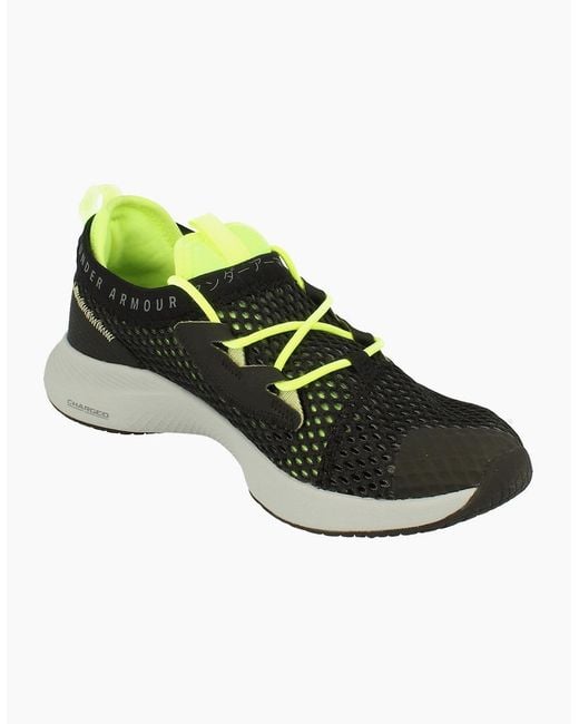 Under Armour Green Charged Breathe Smrzd 3022585 002