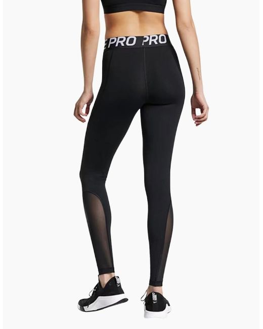 Nike Black Pro Tight Leggings