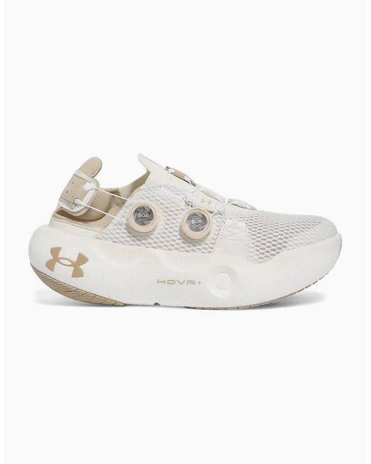 Under Armour White Infinite Mega Sneakers for men