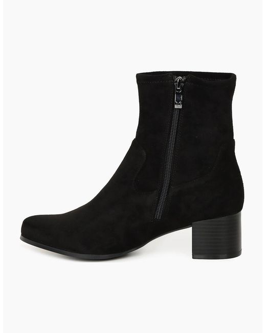 Caprice Black Catrina Ankle Boots