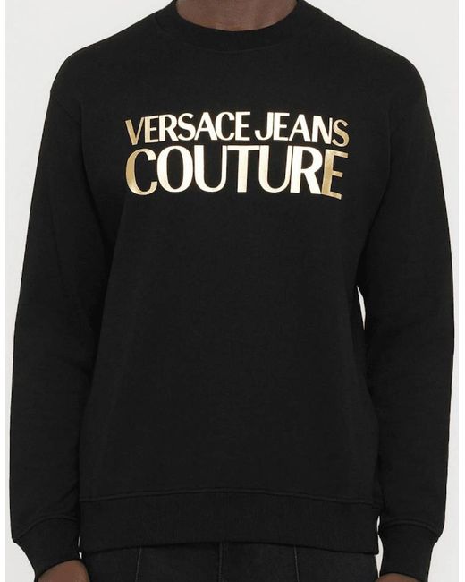 Versace Black International Logo/ Sweatshirt for men