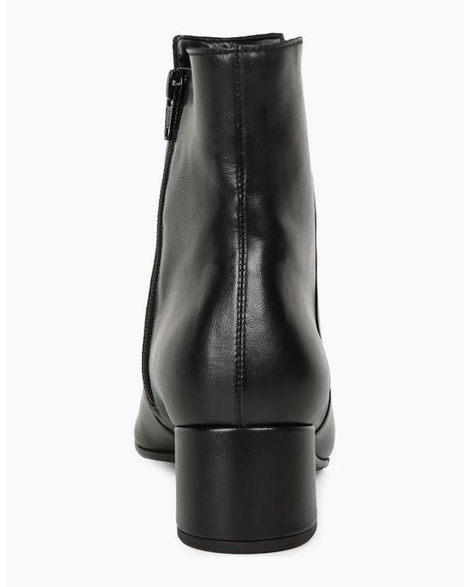 Gabor Black Abbey Ankle Boots