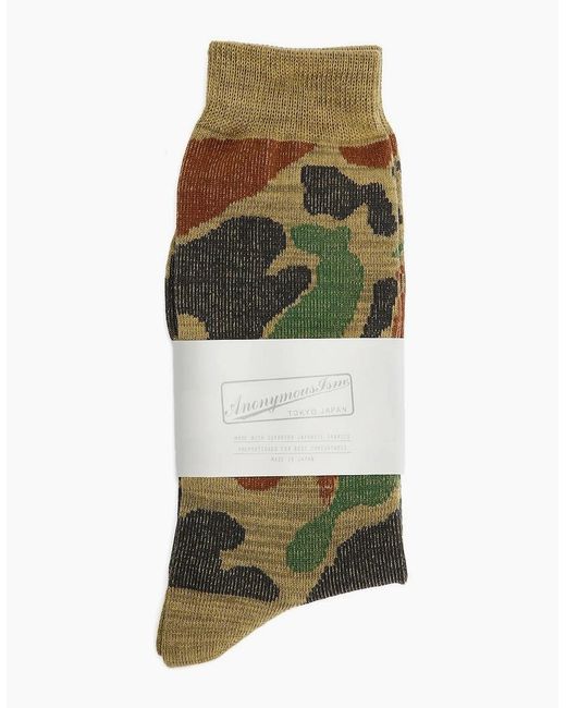 Anonymous Ism Green Camo Crew Army Socks for men