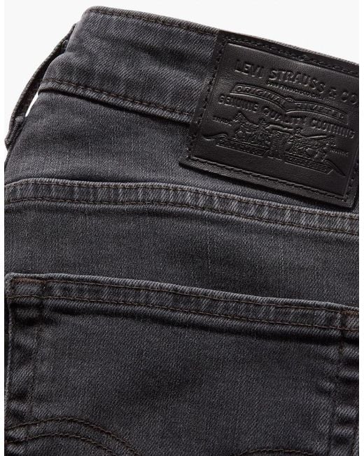 Levi's Gray Levi's High Rise Skinny Five Pocket Jeans