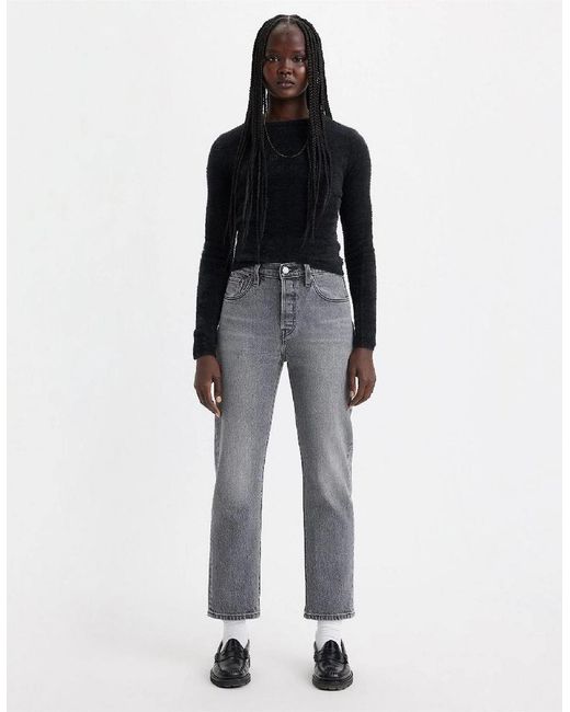 Levi's Gray Levi's Cropped Jeans