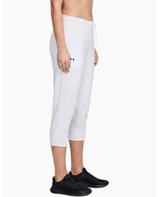 Under Armour White Heat Gear Leggings Loose Ua Capri Joggers Gym Yoga Sweatpant