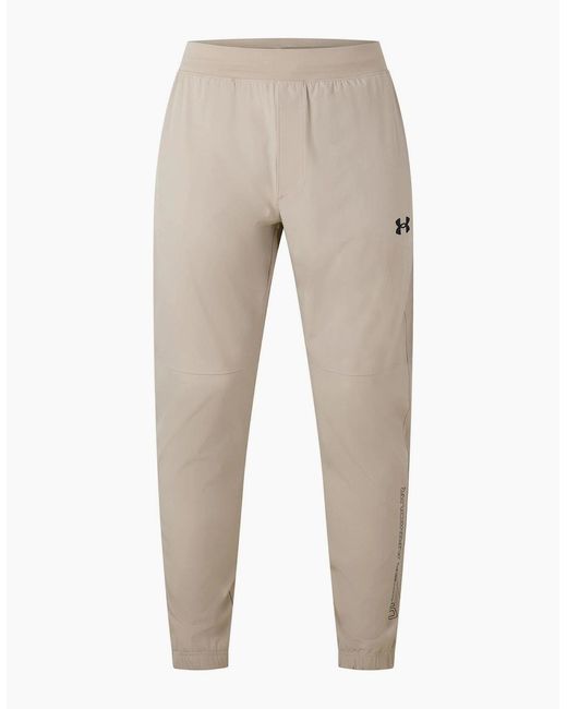 Under Armour Natural Solid Patterned Tapered Slim Running Pants for men
