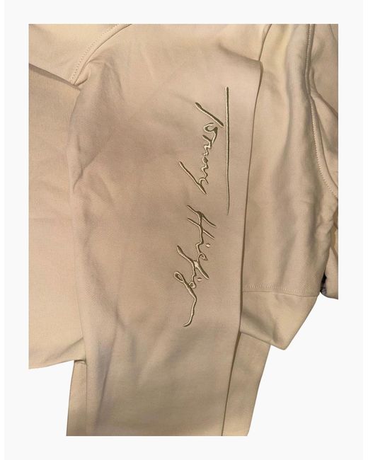 Tommy Hilfiger Natural Hoodie Cotton Top for men