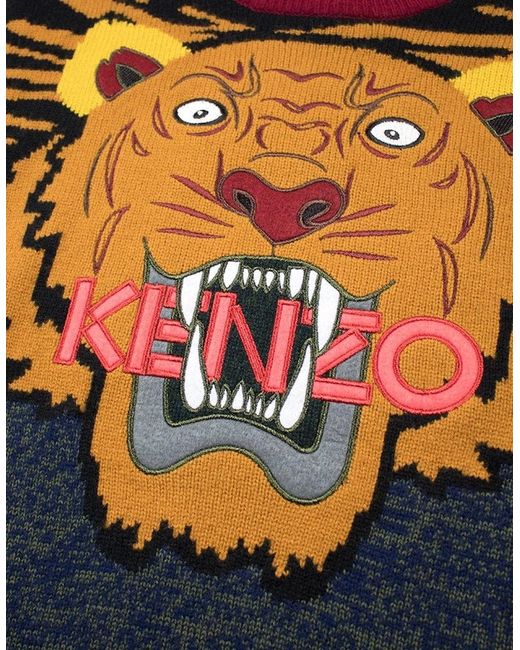 KENZO Blue All Over Knitted Tiger Jumper for men