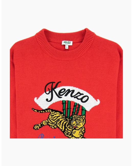 KENZO Red Knitted Jumping Tiger Sweat for men