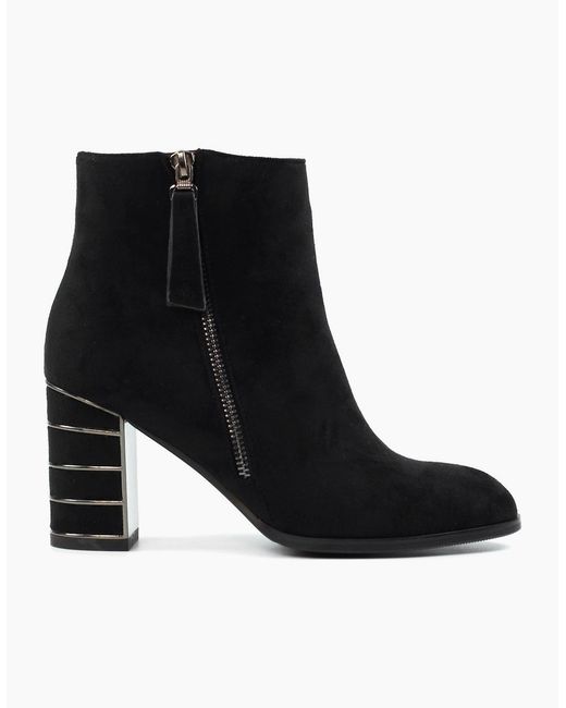 Lunar Black Switch Ankle Boots