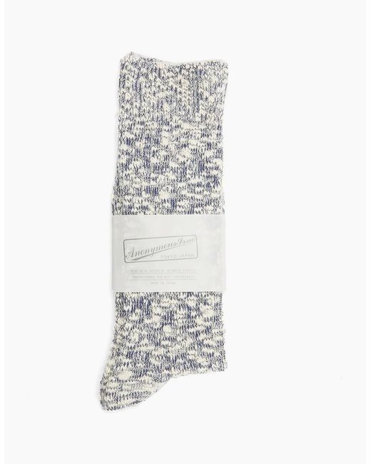 Anonymous Ism White Lightweight Slub Crew Cotton Bonnet Socks for men