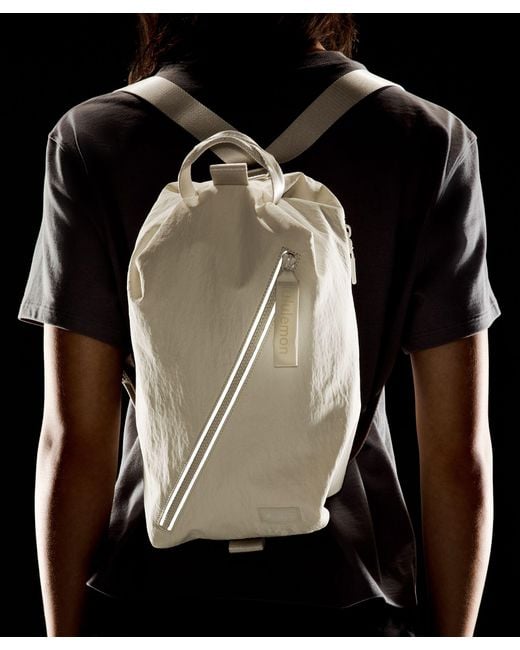 lululemon Fast Track Bag 2.0 9L in Natural | Lyst