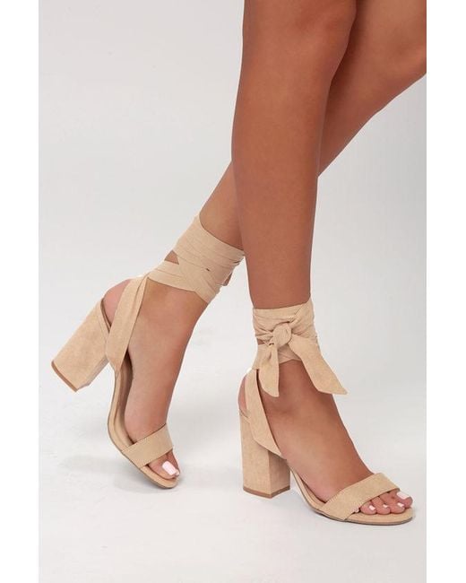 Lulus Natural Alta Light Nude Suede Lace-Up Heels