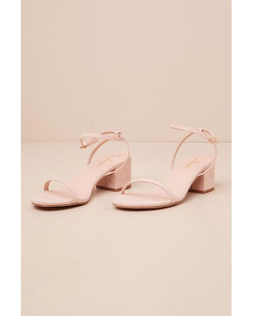 Lulus Natural Julie Light Nude Suede Ankle Strap Heels
