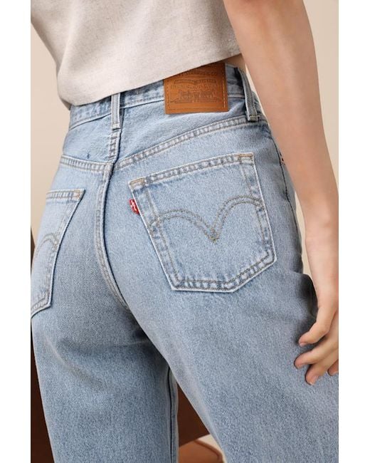 Levi's Blue Ribcage Light Wash Wide-Leg Denim Jeans