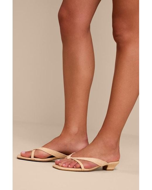 Dolce Vita Natural Bex Raffia Strappy Low Heel Sandals