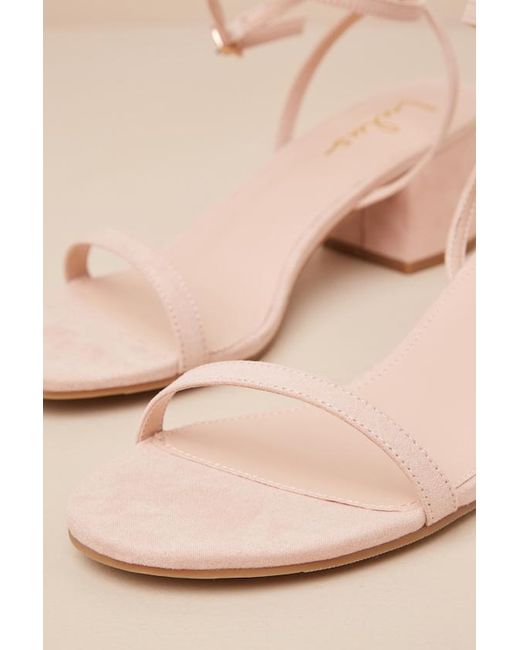 Lulus Natural Julie Light Nude Suede Ankle Strap Heels