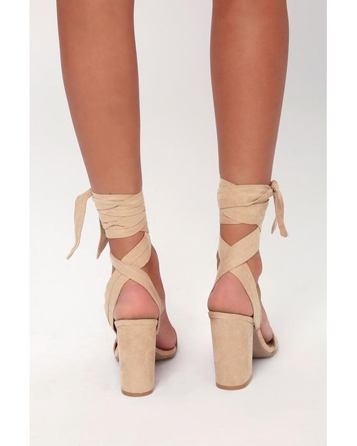 Lulus Natural Alta Light Nude Suede Lace-Up Heels