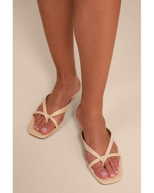 Dolce Vita Natural Bex Raffia Strappy Low Heel Sandals