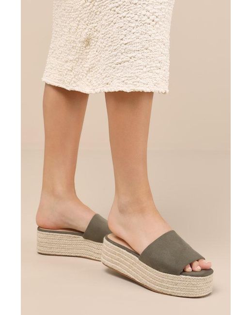 Lulus Natural O'Ahu 2 Suede Espadrille Platforms