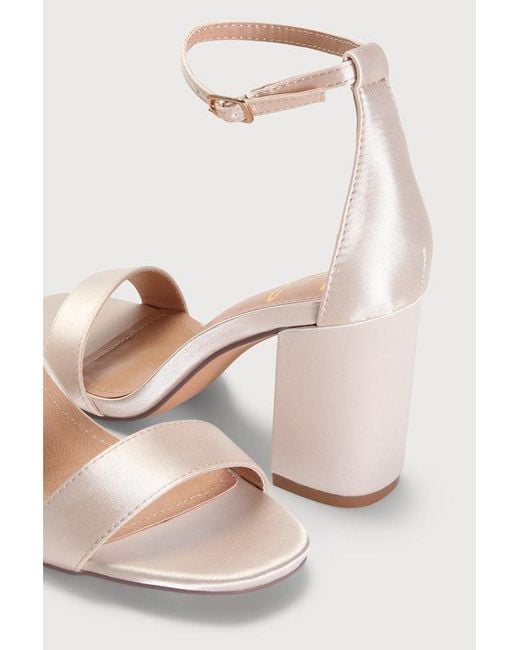 Lulus Natural Arylee Satin Ankle Strap Heels
