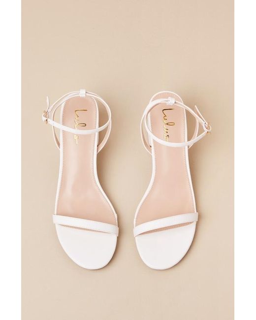 Lulus Pink Julie Ankle Strap Heels