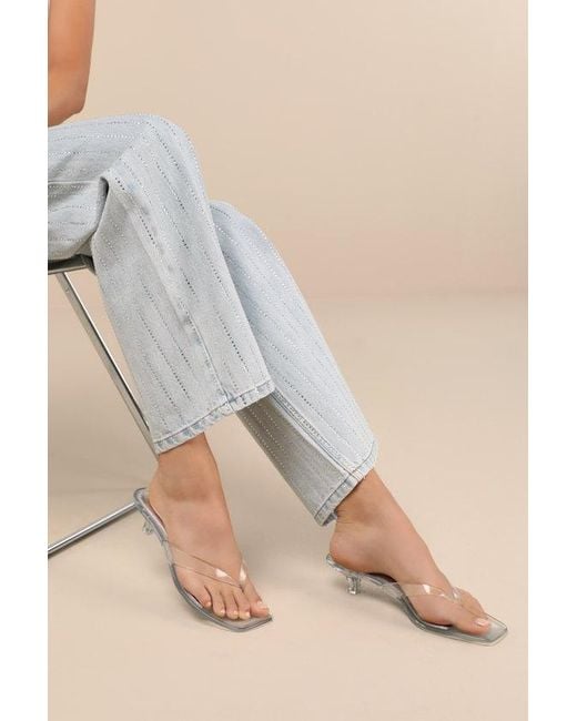 Steve Madden Natural Tracie Jelly Thong Kitten Heel Sandals