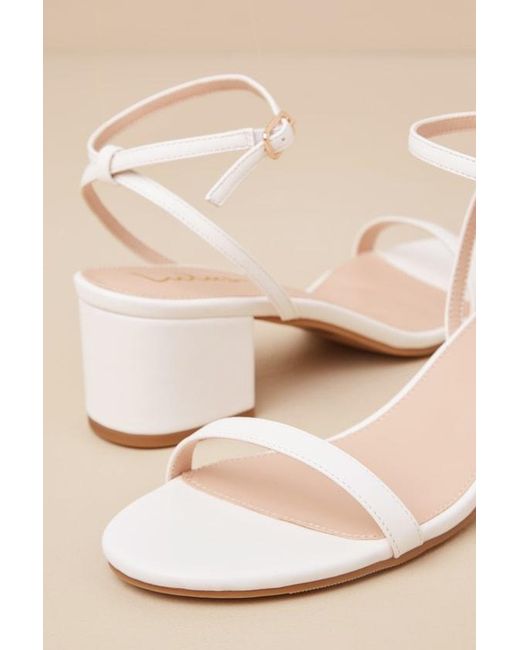 Lulus Pink Julie Ankle Strap Heels