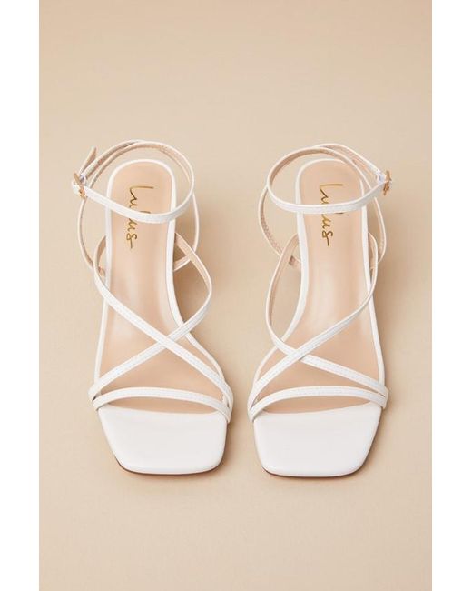 Lulus Natural Makenna Strappy Ankle Strap Low Heel Sandals