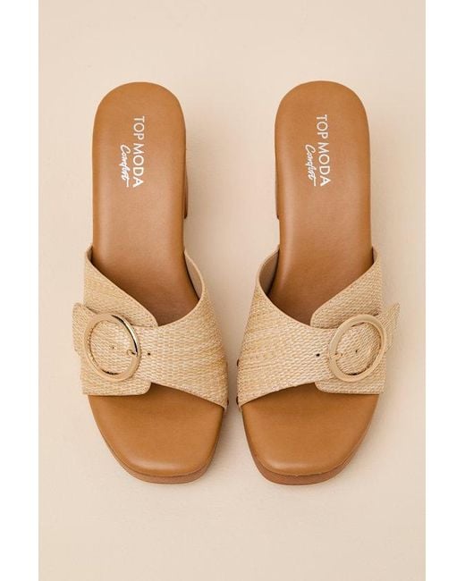 Lulus Natural Joplin Raffia Platform Slide Sandals