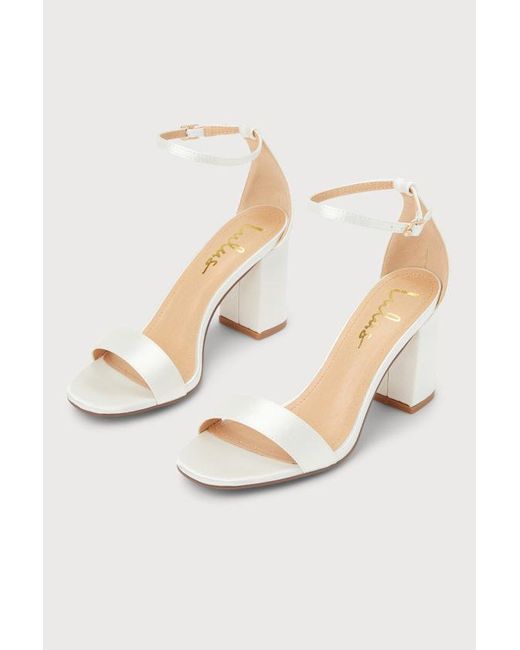 Lulus Natural Arylee Satin Ankle Strap Heels