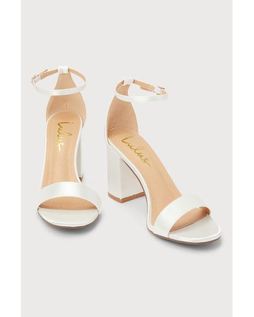 Lulus Natural Arylee Satin Ankle Strap Heels