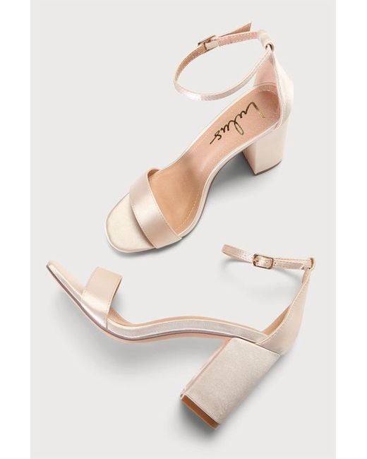 Lulus Natural Arylee Satin Ankle Strap Heels