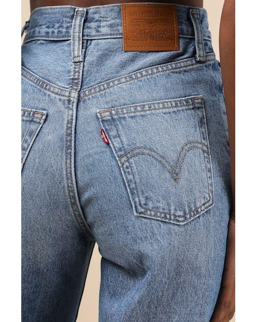 Levi's Blue Ribcage Light Wash Wide-Leg Denim Jeans