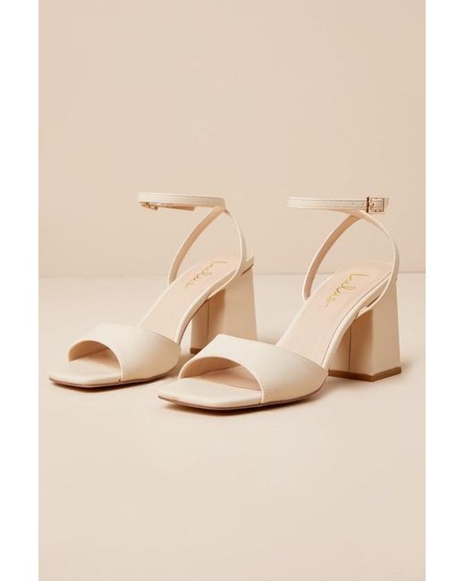 Lulus Natural Faunna Bone Ankle Strap High Heel Sandals