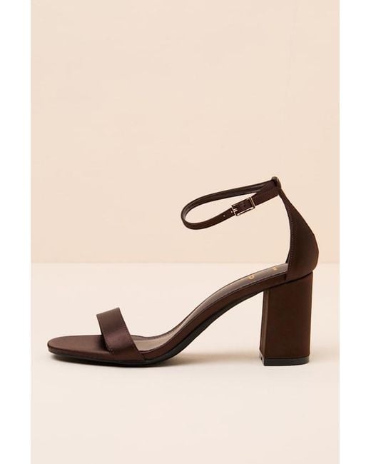 Lulus Natural Arylee Dark Satin Ankle Strap Heels