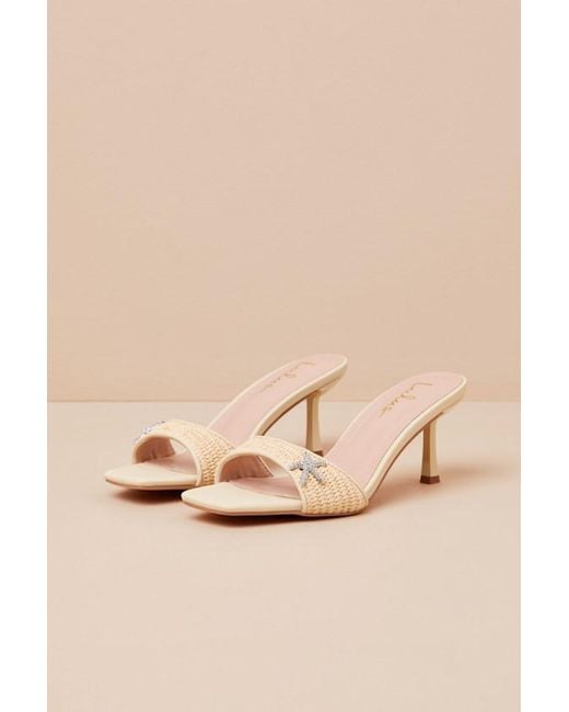 Lulus Tahnia Natural Raffia Starfish High Heel Slide Sandals
