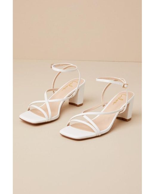 Lulus Natural Makenna Strappy Ankle Strap Low Heel Sandals
