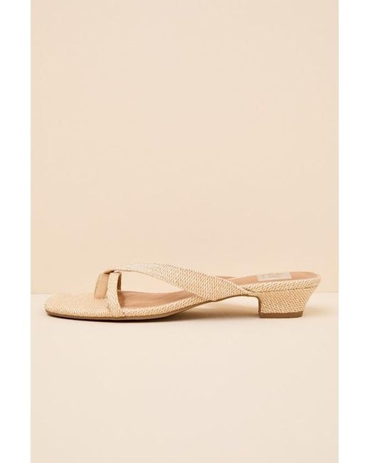 Dolce Vita Natural Bex Raffia Strappy Low Heel Sandals
