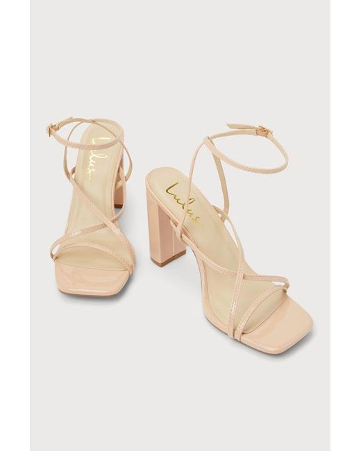 Lulus Natural Makennaa Light Nude Strappy High Heel Ankle Strap Sandals