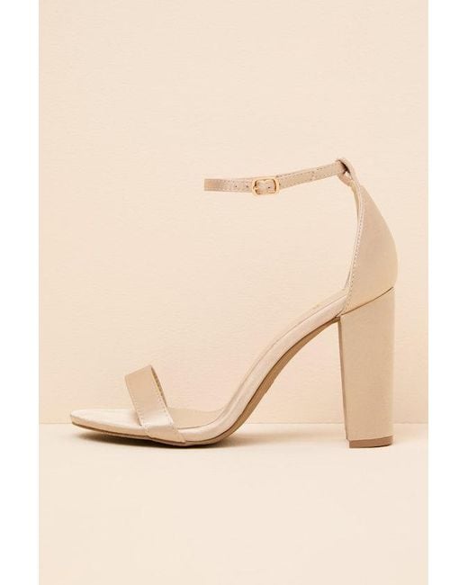 Lulus Brown Taylor Satin Ankle Strap Heels