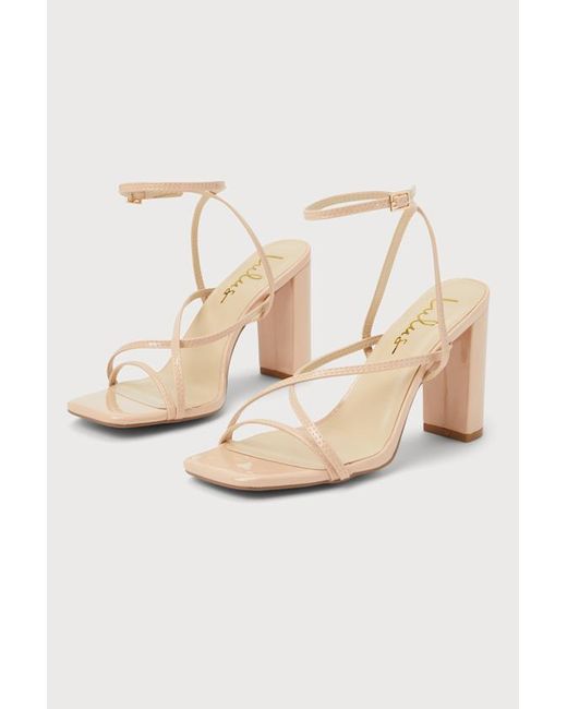 Lulus Natural Makennaa Light Nude Strappy High Heel Ankle Strap Sandals