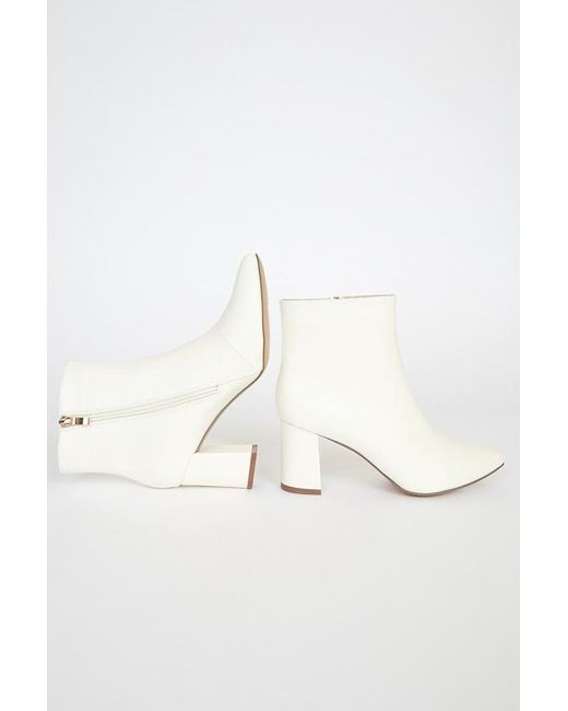 Lulus White Sarai Off Pointed-Toe Ankle Booties