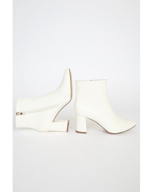 Lulus White Sarai Off Pointed-Toe Ankle Booties