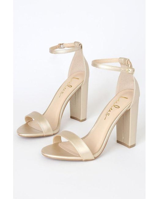 Lulus White Taylor Ankle Strap Heels
