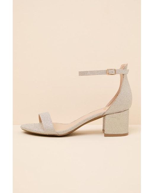 Lulus Multicolor Harper Glitter Ankle Strap Heels