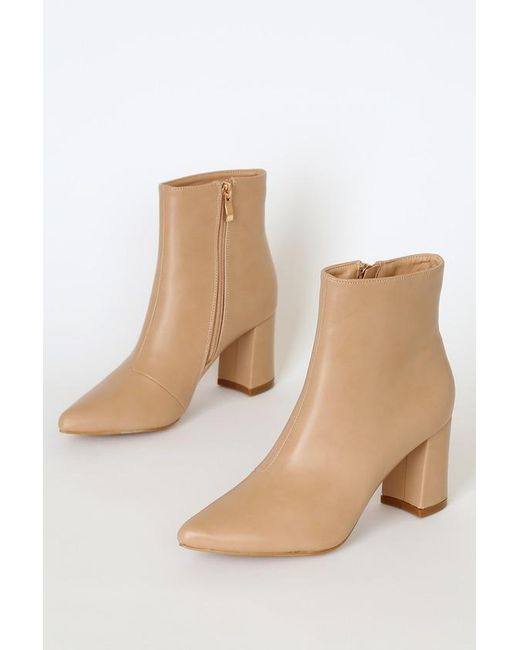 Lulus Natural Sarai Light Nude Pointed-Toe Ankle Booties